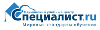 Учебный Центр «Специалист»
