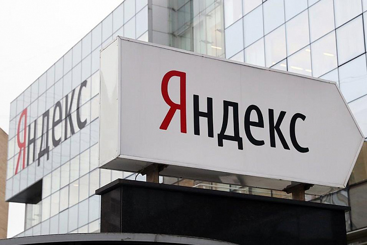 Яндекс полностью выкупит доли Uber в Яндекс.Еде, Лавке и Доставке