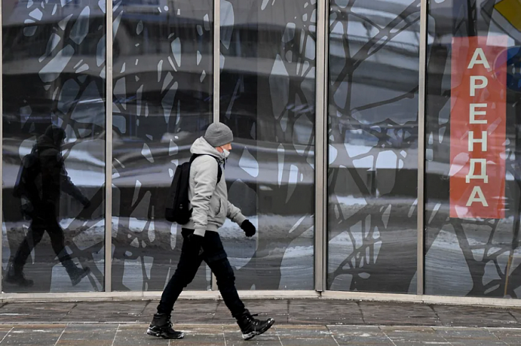 Арендательный падеж