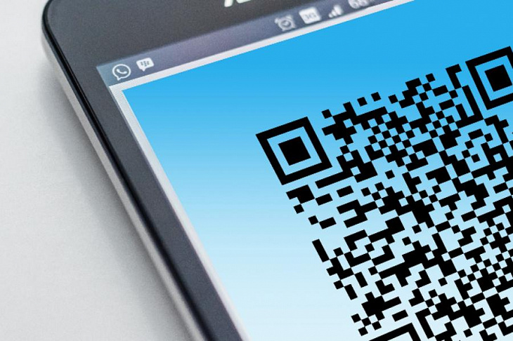 Во всех регионах России заработают QR-коды