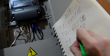 Двадцать способов снизить платежи за электричество