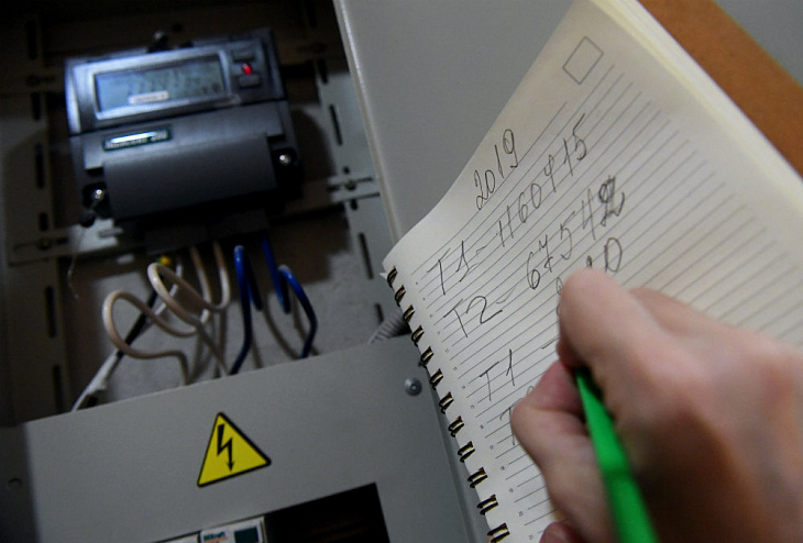 Двадцать способов снизить платежи за электричество