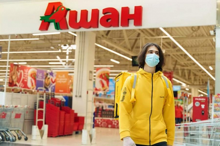 «Яндекс. Еда» запустила экспресс-доставку из гипермаркетов «Ашан»