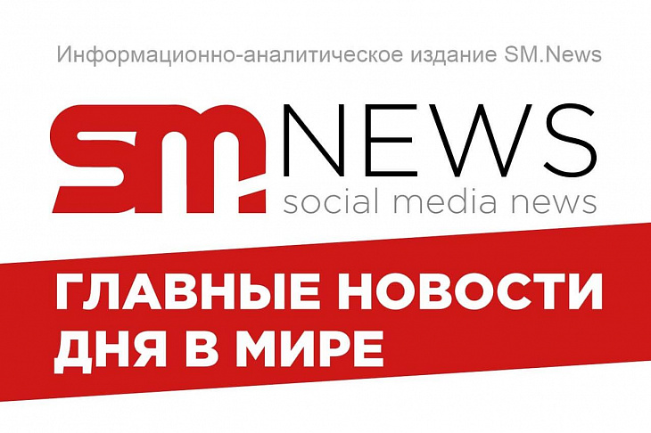«Аэрофлот» не получал указаний о приостановке рейсов в Британию
