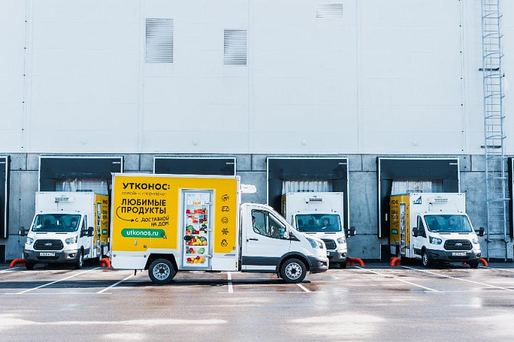 «Утконос онлайн» запустил собственную программу лояльности