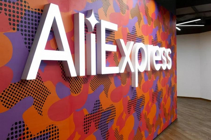 У AliExpress появился официальный «Связной»