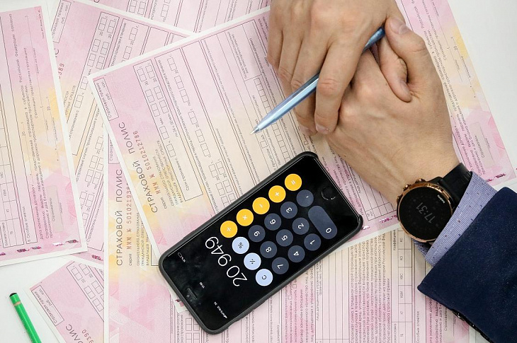 ОСАГО-2022: как не прогореть, выбирая страховую. Чек-лист  