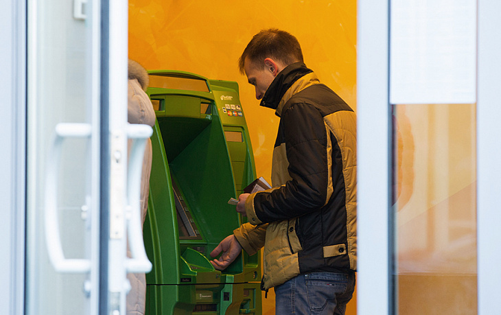 Почему банкам придется стать человечнее или исчезнуть