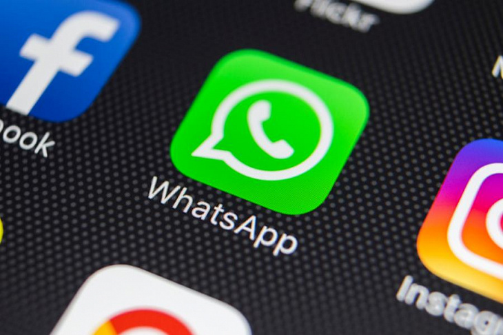 WhatsApp добавил кнопку «Магазин» в приложении для быстрого доступа к ассортименту продавцов