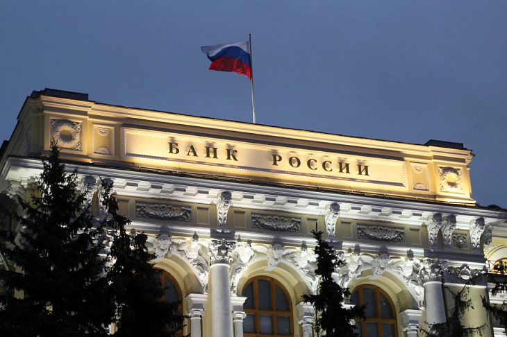 ЦБ заявил о снижении доступности жилья в России из-за роста цен