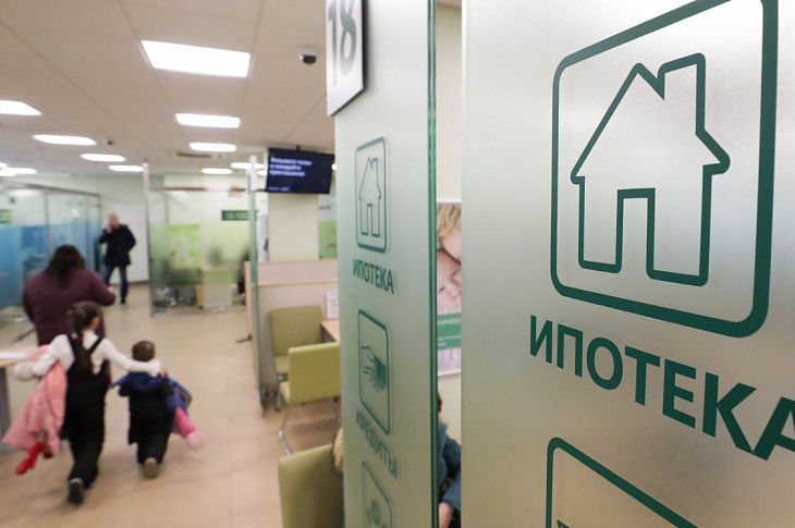 Росреестр сообщил о росте онлайн-ипотеки в России