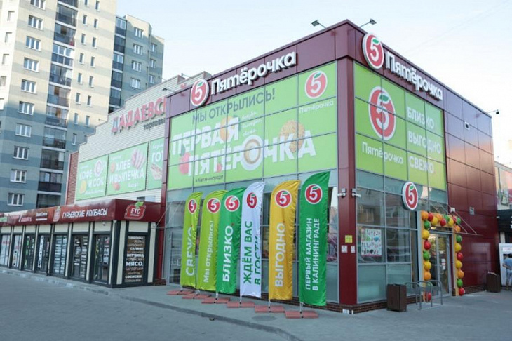 «Пятерочка» откроет в Новой Москве магазин без кассиров