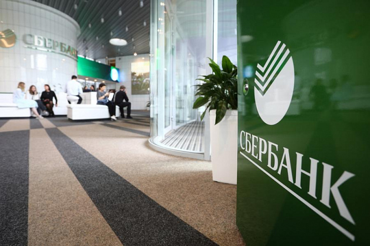 Сбербанк даст полугодовую отсрочку платежей по кредитам для московского бизнеса
