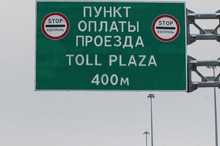 Для российских водителей ввели новый штраф на 5 тысяч рублей