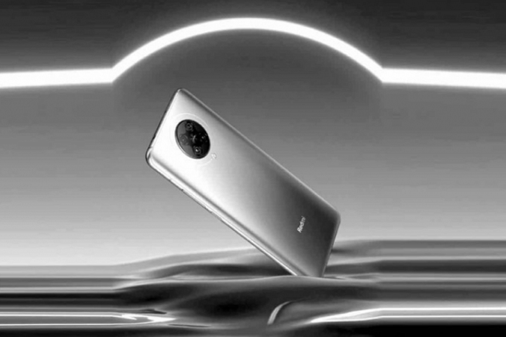 Xiaomi представила флагманский Redmi K30 Pro