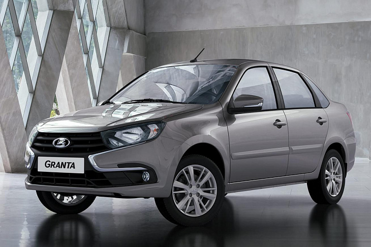 Lada подняла цены на свои автомобили