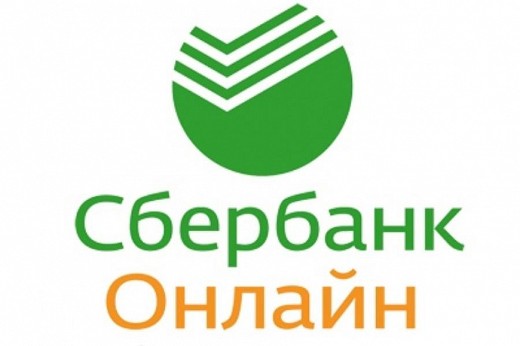 Сбербанк и Visa запустили в кафе оплату по взгляду