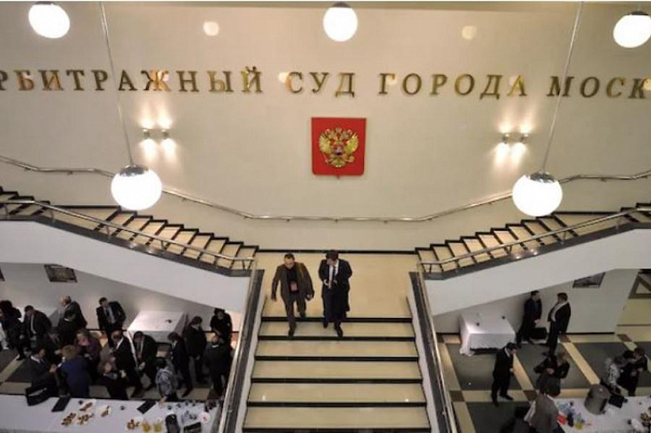 «Аквалор» отбился от налогов