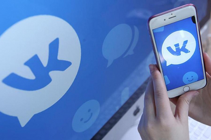 «ВКонтакте» оштрафовали на 1,5 млн рублей за неудаление контента