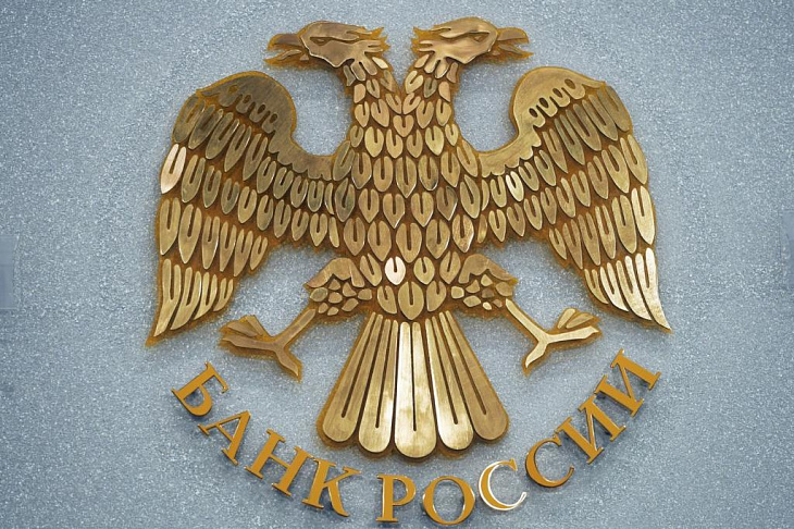 ЦБ не наблюдает заметного ухудшения качества кредитного портфеля банков