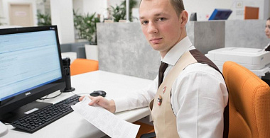 «Мои документы» рассказали о самых популярных услугах в 2020 году