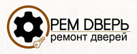 РемДверь