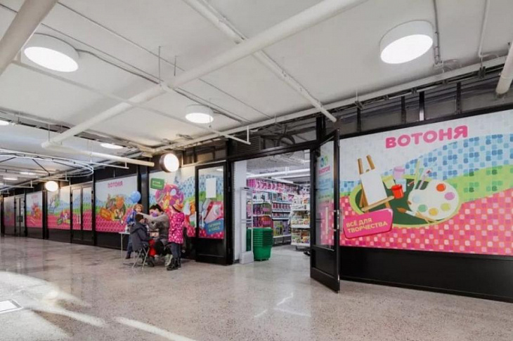 В Москве появится сеть детских товаров «Вотоня»