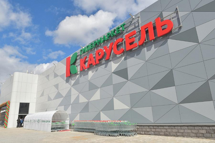 X5 Group закроет «Карусель»?