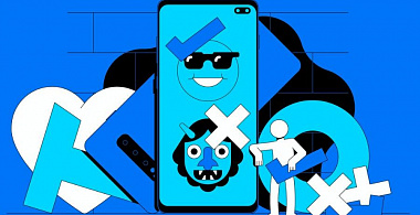 Скрытая реальность: темная сторона социальных сетей