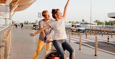 Как сэкономить на поездках в 2021 году