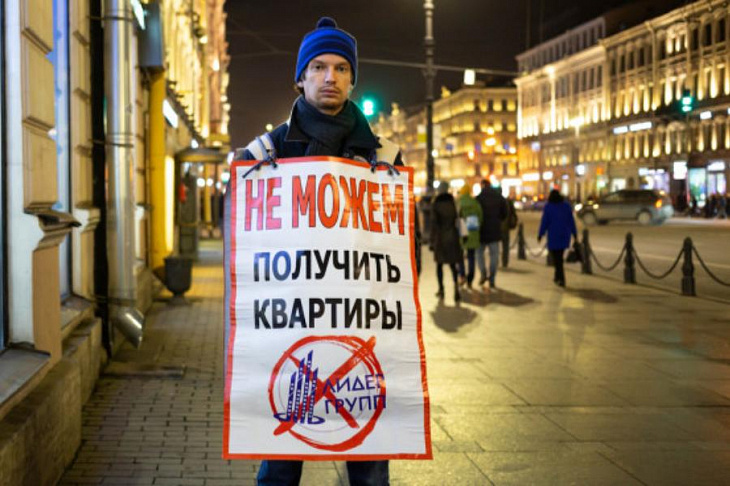 Хуснуллин заявил о плане решить проблемы 31 тыс. обманутых дольщиков 