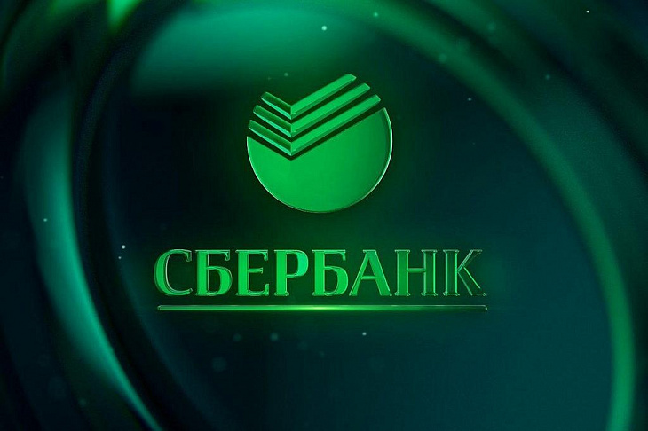 Сбербанк зафиксировал самую высокую с начала апреля потребительскую активность россиян