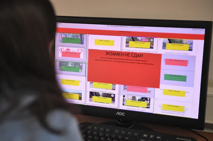 Автокурсам меняют направление