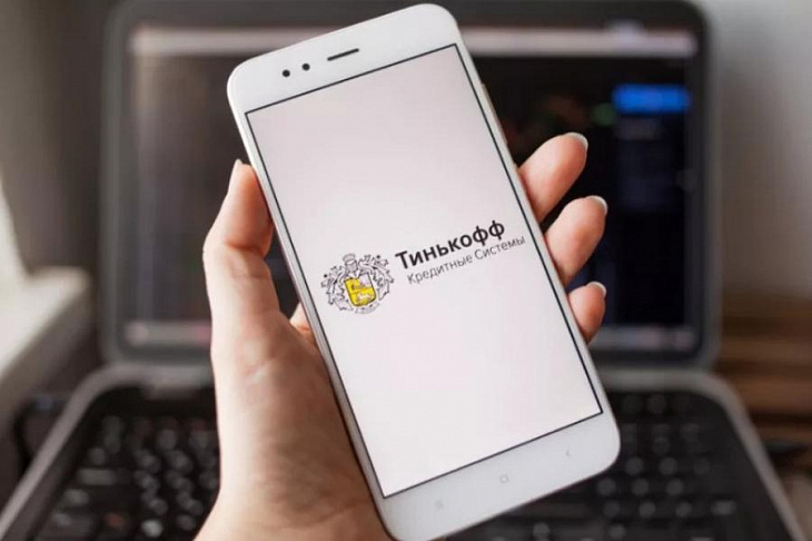 «Тинькофф» стал владельцем приложения «Кошелек»