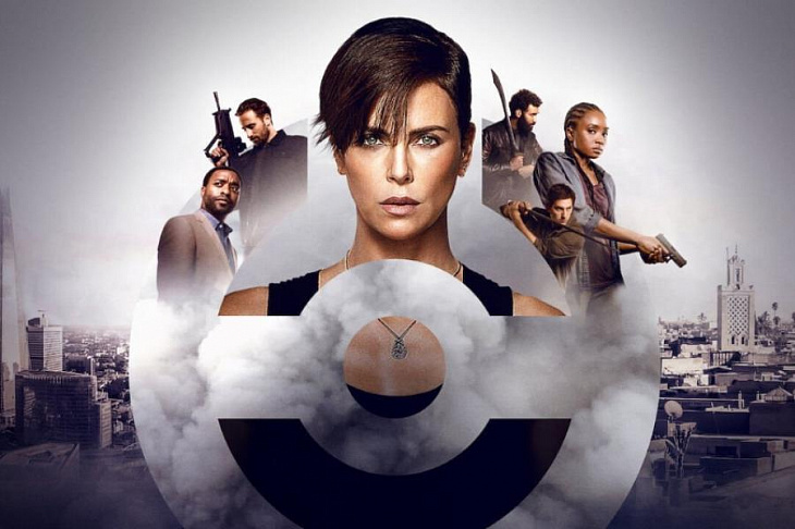 Появился трейлер нового фильма с Шарлиз Терон о бессмертных наёмниках