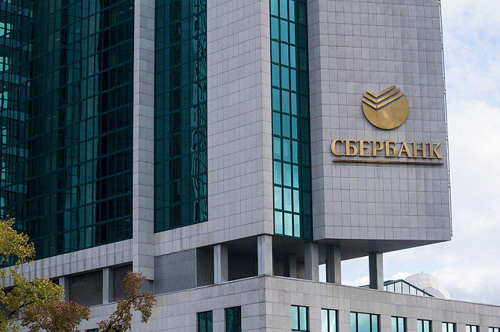 Сбербанк заложил выплату дивидендов за 2019 год в обновленный прогноз