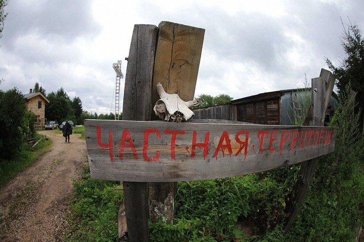 Сосед по даче - не товарищ