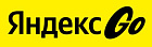 Яндекс GO Такси