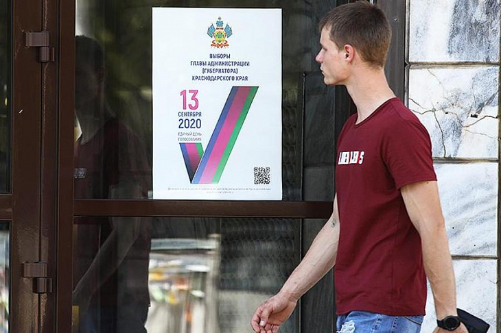 Памфилова заявила о бесполезности дня тишины с развитием интернета и соцсетей