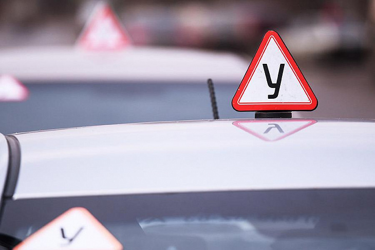 Экзамен на права будут принимать по-новому