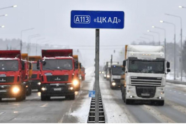 ЦКАД да ЦКАД кругом