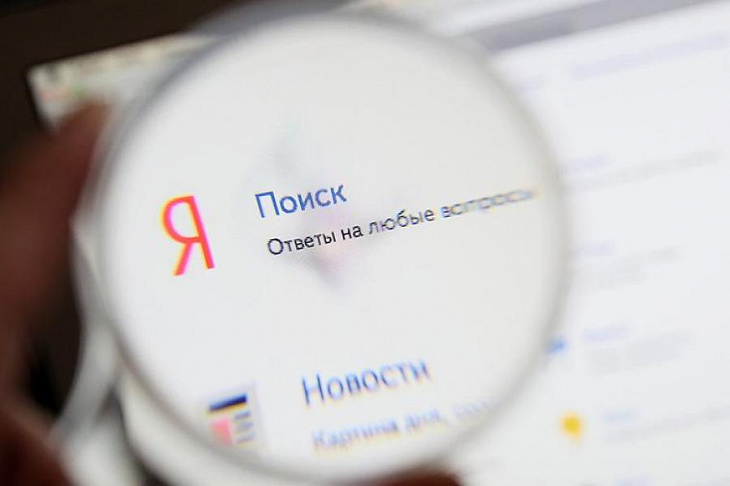 В рамках дела «Яндекса» ФАС проверит другие поисковые сервисы