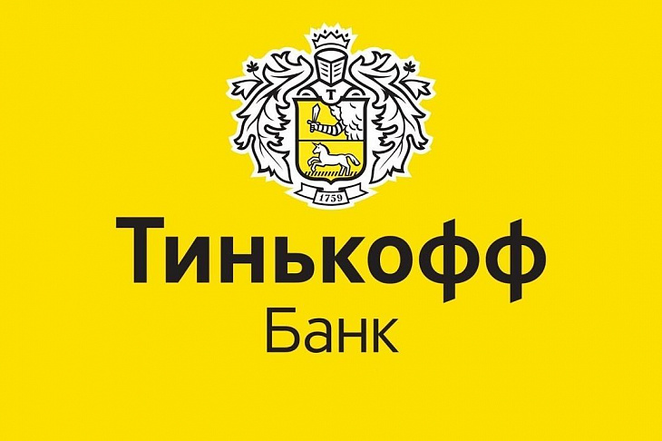 Тинькофф Банк запустил акцию «8% на 8 марта»