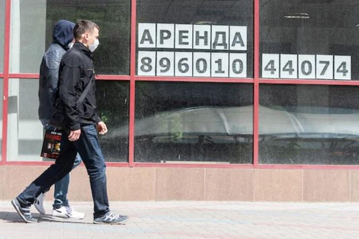 Торговля оживает на окраинах.