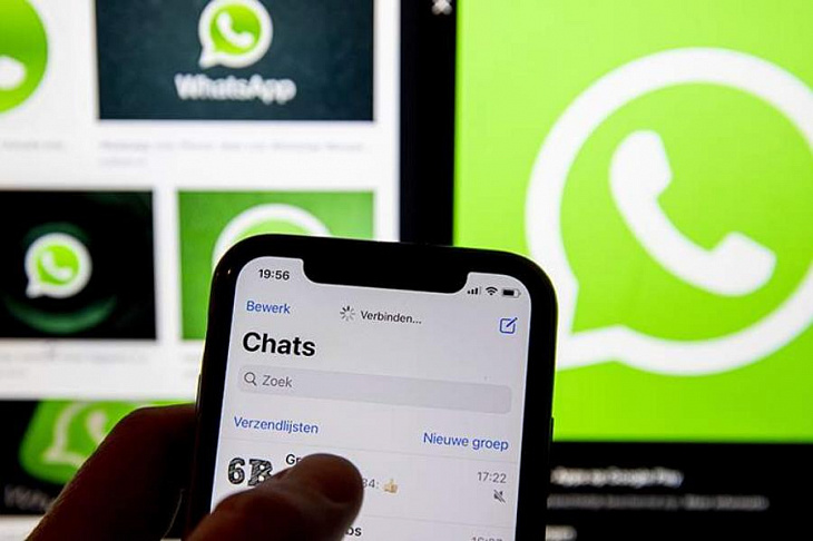 В WhatsApp появятся новые функции