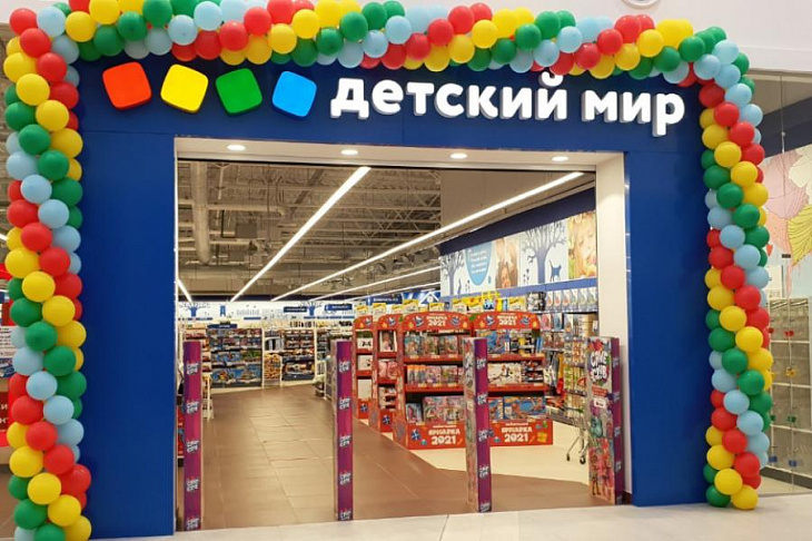 Совладелец сети аптек «36,6» купит 25% акций «Детского мира»