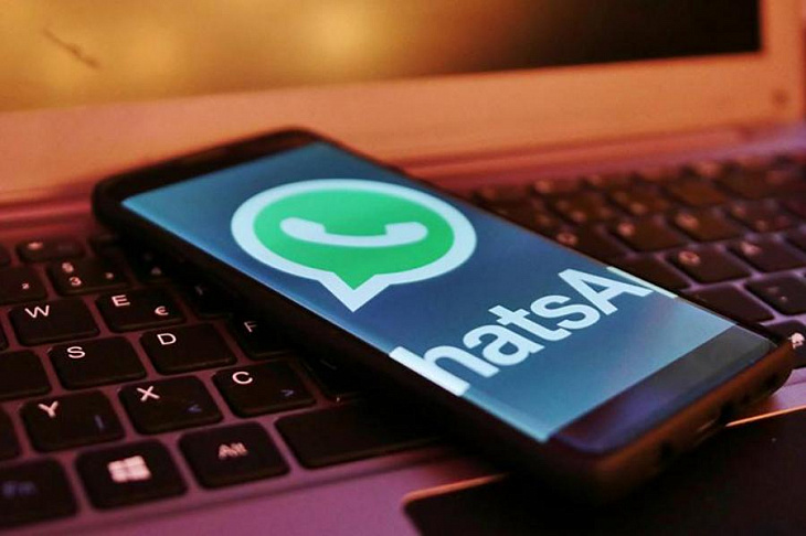 Вступили в силу обновленные правила использования WhatsApp