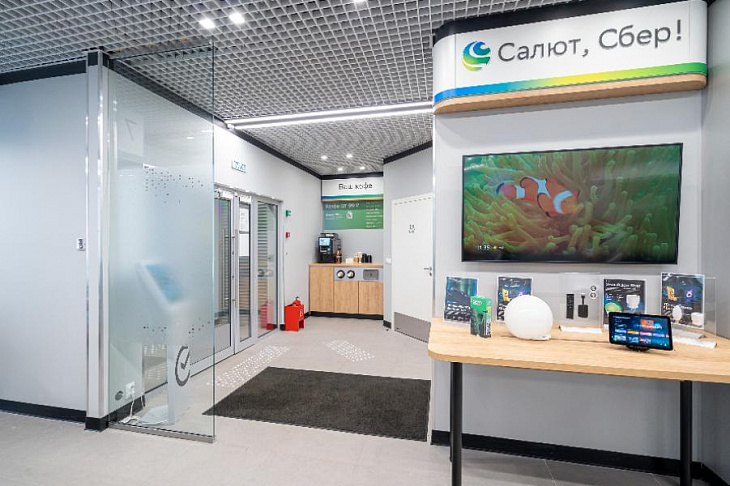 i-Coffee открыли первые цифровые кофейни в новых отделениях «Сбербанка»