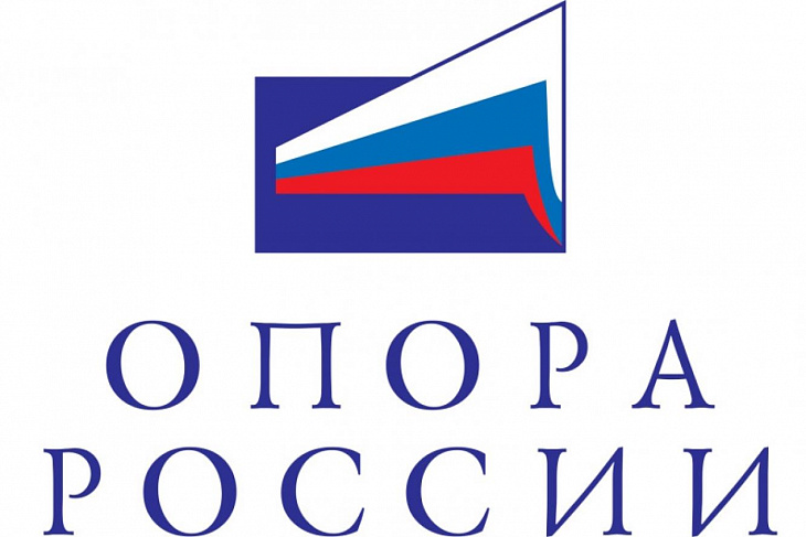 Глава «Опоры России» перечислил перемены для бизнеса в 2021 году