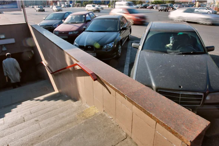 Никакого личного